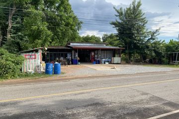 Land for sale in Phan Dung, Nakhon Ratchasima