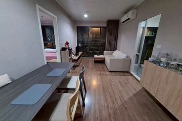 2 Bedroom Condo for sale in U Delight Residence Riverfront Rama 3, Bang Phong Pang, Bangkok