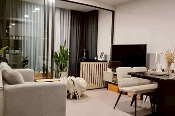 1 Bedroom Condo for rent in Quintara Treehaus Sukhumvit 42, Phra Khanong, Bangkok near BTS Ekkamai