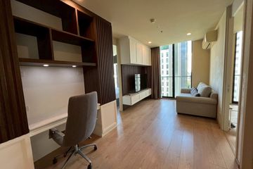 2 Bedroom Condo for rent in Noble Recole, Khlong Toei Nuea, Bangkok near BTS Asoke