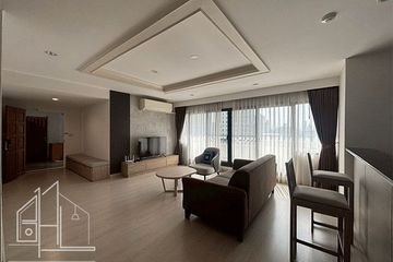 2 Bedroom Condo for rent in Prasanmitr Place, Khlong Toei Nuea, Bangkok near MRT Sukhumvit