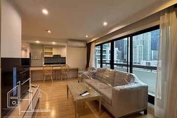 2 Bedroom Condo for rent in Prasanmitr Place, Khlong Toei Nuea, Bangkok near MRT Sukhumvit