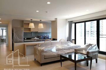 2 Bedroom Condo for rent in Prasanmitr Place, Khlong Toei Nuea, Bangkok near MRT Sukhumvit