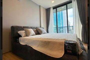 1 Bedroom Condo for rent in XT Phayathai, Thanon Phaya Thai, Bangkok near BTS Phaya Thai