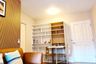 1 Bedroom Condo for rent in My Condo Sukhumvit 81, Bang Chak, Bangkok near BTS On Nut
