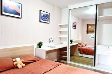 1 Bedroom Condo for rent in My Condo Sukhumvit 81, Bang Chak, Bangkok near BTS On Nut
