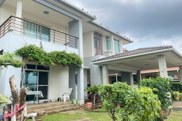 3 Bedroom House for sale in Setthasiri Wongwaen-Ramindra, Khan Na Yao, Bangkok