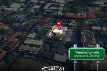 7 Bedroom House for sale in Phra Khanong Nuea, Bangkok near BTS Ekkamai