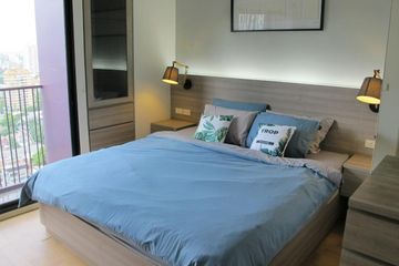 1 Bedroom Condo for rent in Noble Reveal, Phra Khanong Nuea, Bangkok near BTS Thong Lo