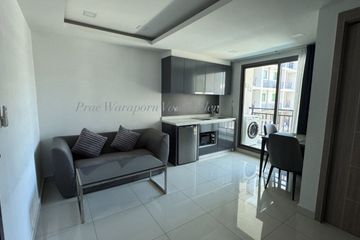 1 Bedroom Condo for rent in Arcadia Beach Continental, Nong Prue, Chonburi