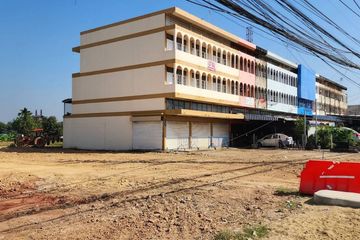 Commercial for sale in Na Mueang, Ratchaburi