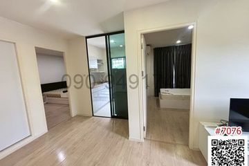 2 Bedroom Condo for rent in ICondo Green Space Sukhumvit 77 Phase 1, Lat Krabang, Bangkok near Airport Rail Link Lat Krabang