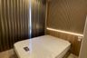 1 Bedroom Condo for rent in The Tree Pattanakarn - Ekkamai, Suan Luang, Bangkok near Airport Rail Link Ramkhamhaeng