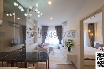 1 Bedroom Condo for rent in Life Rama 4 - Asoke, Khlong Toei, Bangkok near MRT Queen Sirikit National Convention Centre