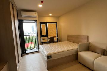 1 Bedroom Condo for rent in FLO by Sansiri, Khlong San, Bangkok near BTS Khlong San