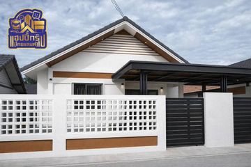 3 Bedroom House for sale in Takhian Tia, Chonburi