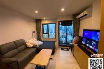1 Bedroom Condo for sale in Life One Wireless, Lumpini, Bangkok near BTS Ploen Chit