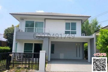 3 Bedroom House for rent in Bang Phli Yai, Samut Prakan