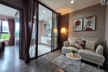 1 Bedroom Condo for sale in The Base Park West Sukhumvit 77, Phra Khanong Nuea, Bangkok near BTS On Nut