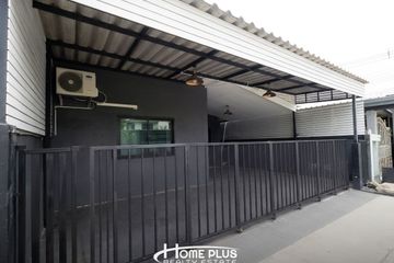 2 Bedroom House for sale in Khan Na Yao, Bangkok