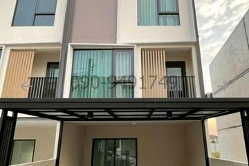 33 Bedroom Townhouse for rent in Bang Kaeo, Samut Prakan