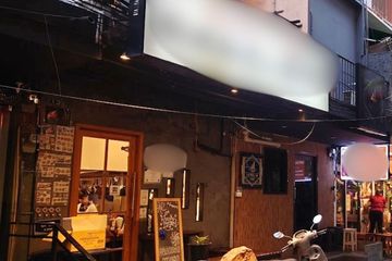 Commercial for rent in Khlong Tan, Bangkok near BTS Phrom Phong