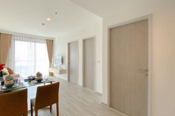 2 Bedroom House for rent in Aeras, Nong Prue, Chonburi