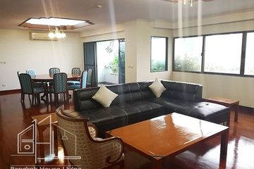 4 Bedroom Apartment for rent in Le Cullinan, Khlong Tan Nuea, Bangkok near BTS Phrom Phong