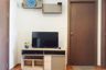 1 Bedroom Condo for rent in The Base Sukhumvit 77, Phra Khanong Nuea, Bangkok near BTS On Nut