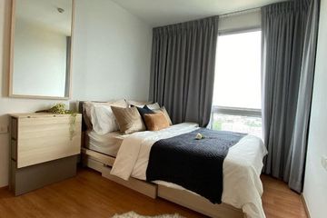 1 Bedroom Condo for rent in The Base Sukhumvit 77, Phra Khanong Nuea, Bangkok near BTS On Nut