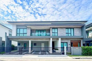 5 Bedroom House for sale in Bang Kraso, Nonthaburi