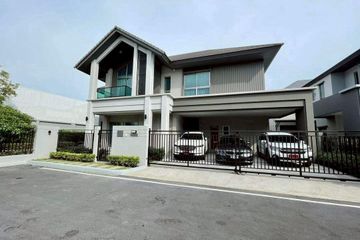 4 Bedroom House for sale in Bangkok Boulevard Signature Ladprao-Serithai, Khlong Kum, Bangkok