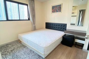 1 Bedroom Condo for rent in The Link Advance Sukhumvit 50, Phra Khanong, Bangkok near BTS On Nut