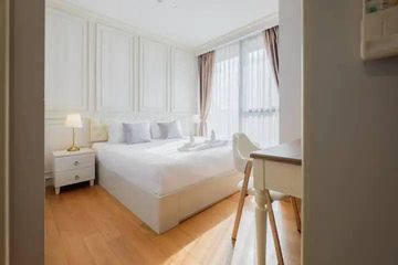 1 Bedroom Condo for rent in The Lumpini 24, Khlong Tan, Bangkok near BTS Phrom Phong