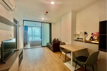 1 Bedroom Condo for sale in Atmoz Ladprao 15, Chom Phon, Bangkok near MRT Chankasem