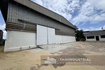 Warehouse / Factory for rent in Bang Sao Thong, Samut Prakan