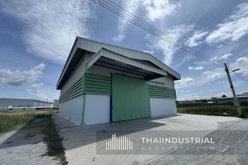 Warehouse / Factory for rent in Nong Hong, Chonburi