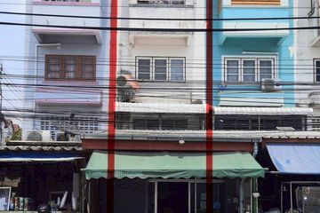 2 Bedroom Commercial for sale in Ban Klang, Pathum Thani