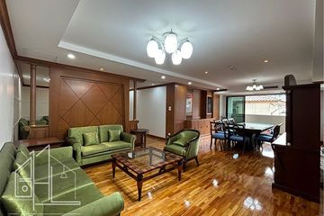 3 Bedroom Apartment for rent in Sachayan mansion, Khlong Tan Nuea, Bangkok near BTS Thong Lo