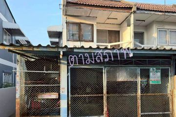 2 Bedroom Townhouse for sale in Rattanathibet Village, Bang Rak Phatthana, Nonthaburi near MRT Talad Bang Yai
