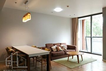 2 Bedroom Apartment for rent in Promphan 53, Khlong Tan Nuea, Bangkok near BTS Phrom Phong