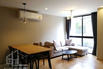 2 Bedroom Apartment for rent in Bliss by the Opus, Khlong Tan Nuea, Bangkok