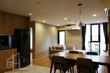 2 Bedroom Condo for rent in Bliss by the Opus, Khlong Tan Nuea, Bangkok