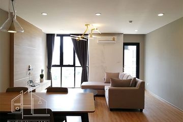2 Bedroom Condo for rent in Bliss by the Opus, Khlong Tan Nuea, Bangkok