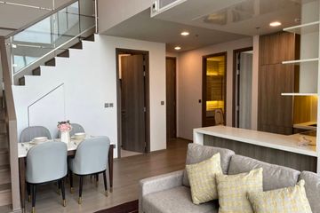 2 Bedroom Condo for rent in Celes Asoke, Khlong Toei Nuea, Bangkok near BTS Asoke