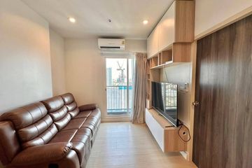 3 Bedroom Condo for rent in Metro Sky Wutthakat, Talat Phlu, Bangkok near BTS Wutthakat