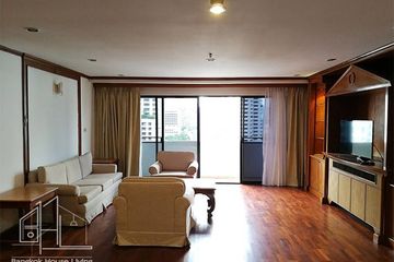 2 Bedroom Apartment for rent in Sethiwan Residence, Khlong Toei Nuea, Bangkok near Airport Rail Link Makkasan