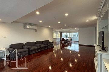 4 Bedroom Condo for rent in Sethiwan Residence, Khlong Toei Nuea, Bangkok near Airport Rail Link Makkasan