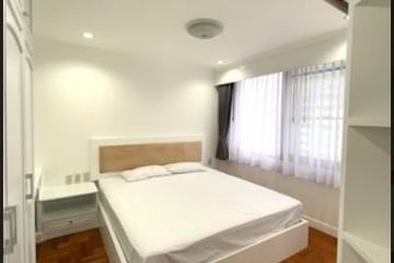 2 Bedroom Condo for rent in Acadamia Grand Tower, Khlong Tan Nuea, Bangkok near BTS Phrom Phong