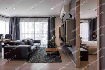 2 Bedroom Condo for Sale or Rent in Rhythm Sukhumvit 36-38, Khlong Tan, Bangkok near BTS Thong Lo